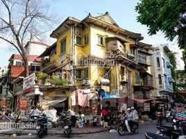 Studio Haus zu verkaufen in Dong Da, Hanoi, Quoc Tu Giam