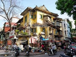 Studio House for sale in Hanoi, Quoc Tu Giam, Dong Da, Hanoi