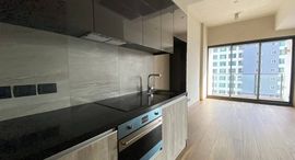 Доступные квартиры в The Lofts Asoke