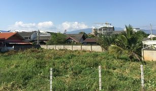 N/A Land for sale in Fa Ham, Chiang Mai 