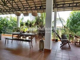 Studio Appartement zu vermieten im 2 Bedrooms Apartment for Rent in Siem Reap City, Svay Dankum