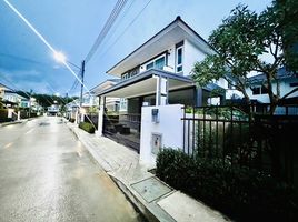 4 Schlafzimmer Haus zu verkaufen im Supalai Palm Spring Banpon Phuket, Si Sunthon