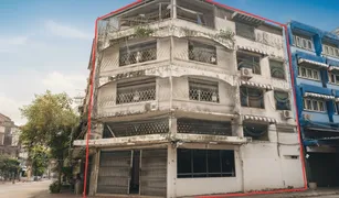 4 Bedrooms House for sale in Thung Wat Don, Bangkok 