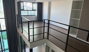 ขายคอนโด 1 ห้องนอน ใน หัวหมาก, กรุงเทพมหานคร ไอดีโอ นิว พระราม 9