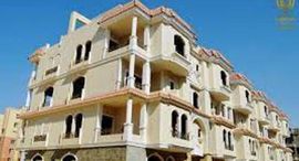 Available Units at Abha