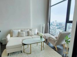 1 Bedroom Condo for sale at Knightsbridge Space Ratchayothin, Chatuchak