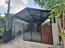 1 Schlafzimmer Villa zu verkaufen in Phuket Town, Phuket, Chalong, Phuket Town