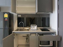 Studio Condo for rent at Ideo Sukhumvit 93, Bang Chak