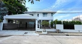 Panya Village 在售单元