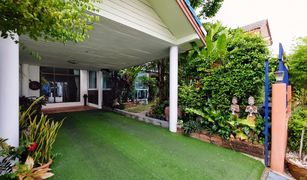 6 Bedrooms House for sale in Bang Bon, Bangkok Kanda Classic Ville