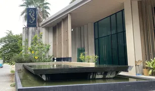 Studio Einzelhandelsfläche zu verkaufen in Choeng Thale, Phuket Aristo 1
