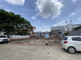  Land for sale in The Mall Lifestore Ngamwongwan, Bang Khen, Bang Khen