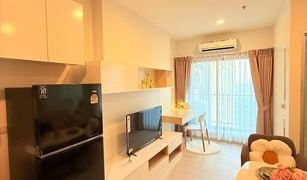 ขายคอนโด 1 ห้องนอน ใน บางหว้า, กรุงเทพมหานคร เดอะ โพรดิจี้ เอมอาที บางแค