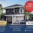 4 спален Дом for sale in Nong Bua, Mueang Udon Thani, Nong Bua