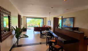 2 Bedrooms Condo for sale in Karon, Phuket The Aspasia