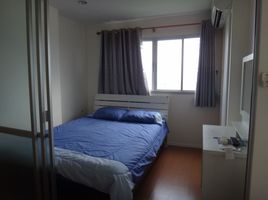 1 Bedroom Condo for sale at Lumpini CondoTown North Pattaya, Na Kluea, Pattaya