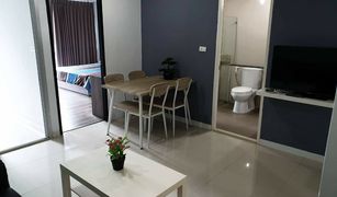 2 Schlafzimmern Appartement zu verkaufen in Phra Khanong, Bangkok Bamboo For Rest