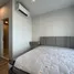 ขายคอนโด 1 ห้องนอน ในโครงการ นิช โมโน สุขุมวิท - แบริ่ง, สำโรงเหนือ