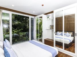 Studio Appartement zu vermieten im Q Conzept Condominium, Karon, Phuket Town