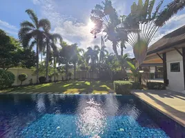 3 Schlafzimmer Haus zu verkaufen im Two Villas Kok Yang-Rawai, Rawai, Phuket Town