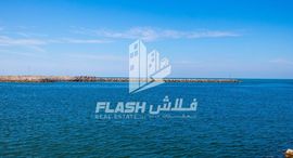 Available Units at Al Mairid