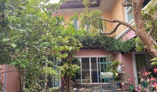 5 Schlafzimmern Haus zu verkaufen in Nong Khwai, Chiang Mai World Club Land