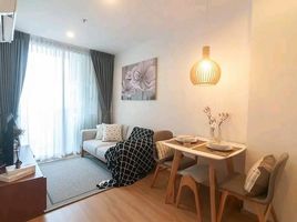 1 Bedroom Apartment for sale at Artemis Sukhumvit 77, Suan Luang, Suan Luang