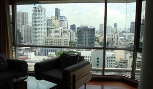 曼谷 Khlong Toei Nuea Sukhumvit Suite 1 卧室 公寓 售 