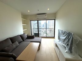 2 Schlafzimmer Appartement zu verkaufen im Noble Refine, Khlong Tan