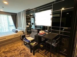 ขายคอนโด สตูดิโอ ในโครงการ ดิ ออริจิ้น รามอินทรา 83 สเตชั่น, รามอินทรา