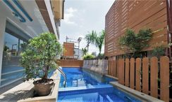 写真 2 of the Communal Pool at The Niche Sukhumvit 49