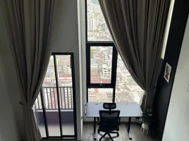 1 Schlafzimmer Appartement zu vermieten im Park Origin Chula Samyan, Maha Phruettharam