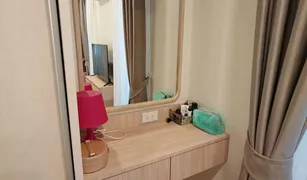 Кондо, 1 спальня на продажу в Марэт, Сураттани The Terraza Samui