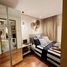 1 Bedroom Condo for sale at Pioneer Woodlands, Mandaluyong City, Eastern District, Metro Manila