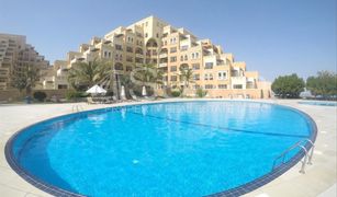 Estudio Apartamento en venta en Bab Al Bahar, Ras Al-Khaimah Yakout