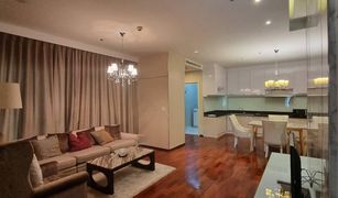 2 chambres Condominium a vendre à Khlong Tan Nuea, Bangkok Noble Ora