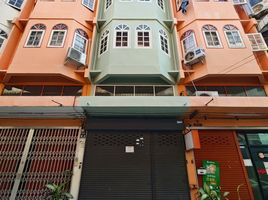  Whole Building for sale in Arun Ammarin, Bangkok Noi, Arun Ammarin