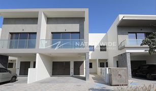 2 Habitaciones Adosado en venta en Yas Acres, Abu Dhabi The Cedars