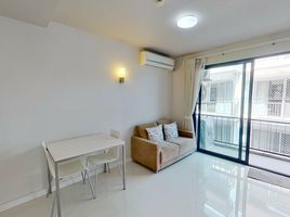 1 Bedroom Apartment for sale at Le Cote Sukhumvit 14, Khlong Toei