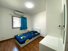 3 спален Таунхаус на продажу в Pruksa Ville 73, Suan Luang