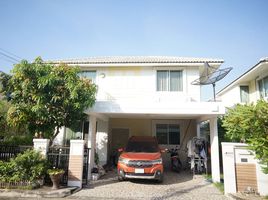 3 Bedroom House for sale at Homeplace Wongwaen-Rattanathibet, Bang Mae Nang