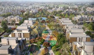 4 chambres Maison de ville a vendre à Arabella Townhouses, Dubai Mudon Al Ranim 1
