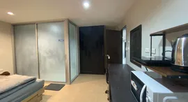 Available Units at KEEP Rawai