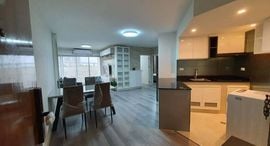 Unités disponibles à SV City Rama 3