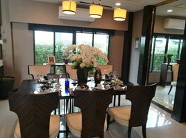 5 Schlafzimmer Villa zu vermieten im Setthasiri Krungthep Kreetha 2, Hua Mak, Bang Kapi, Bangkok