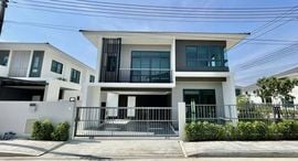Доступные квартиры в Supalai Lake Ville Phuket