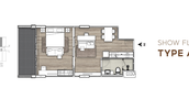 Unit Floor Plans of HYPARC Residences Hangdong