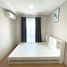 1 Schlafzimmer Wohnung zu verkaufen im Plum Condo Mix Chaengwattana, Talat Bang Khen, Lak Si
