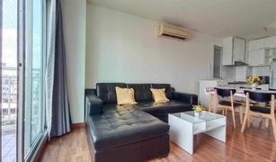 2 Bedrooms Condo for sale in Phra Khanong, Bangkok Sukhumvit Plus