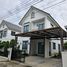 3 Schlafzimmer Haus zu verkaufen im Modi Villa Bangna, Bang Sao Thong